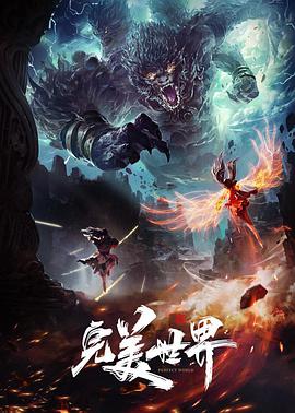 小祖宗她芳心纵火