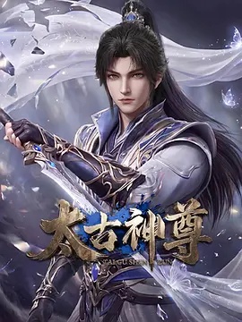 成年女性的动画时间