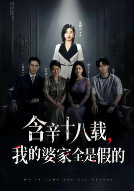 一夜钟情